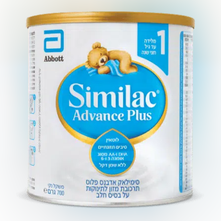 סימילאק אדבנס פלוס - שלב 1