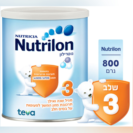 נוטרילון שלב 3 800 גרם