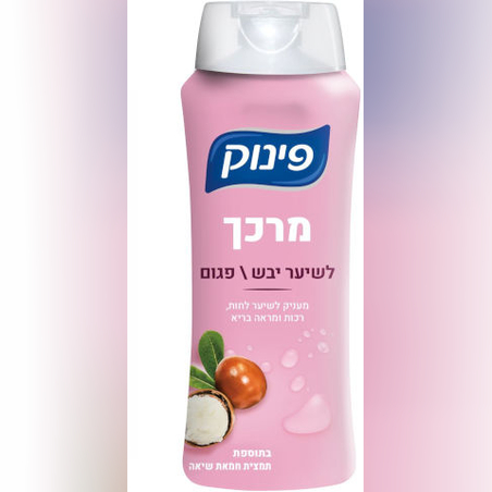 פינוק - מרכך לשיער יבש/פגום