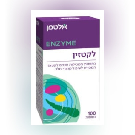 לקטזין אלטמן