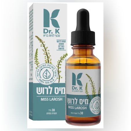 DR.K - מיס לרוש