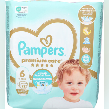 פמפרס פרימיום חיתולים מידה 6