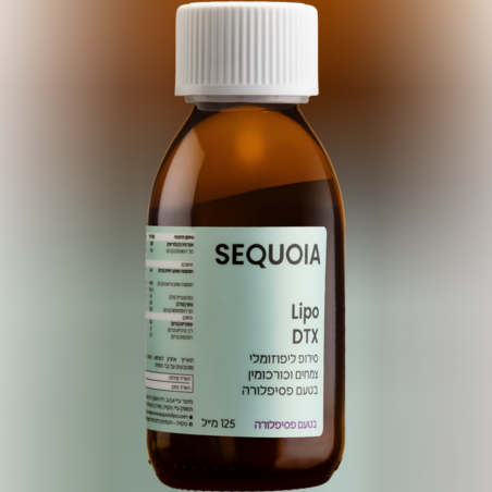 SEQUOIA LIPO DTX