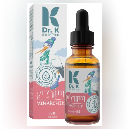 DR.K - וייהרצ’יק (נזלת שקופה ומימית.)