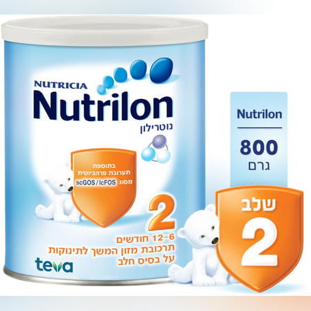 נוטרילון שלב 2 800 גרם