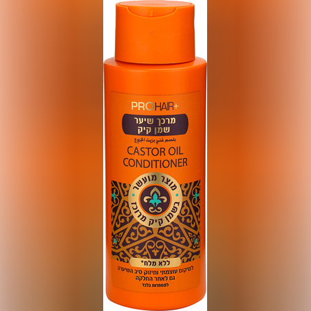 PRO HAIR+ מרכך שיער מועשר בשמן קיק ללא מלחים