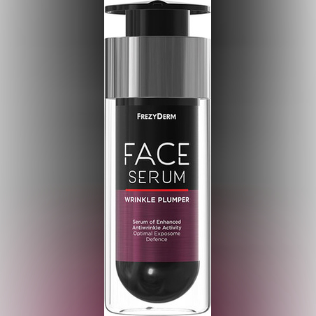 FREZYDERM -  סרום פנים למילוי קמטים 30 מ