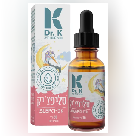 DR.K - סליפצ’יק (נינוחות ושלווה )