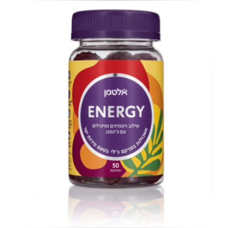 ENERGY GUMMIES ALTMAN