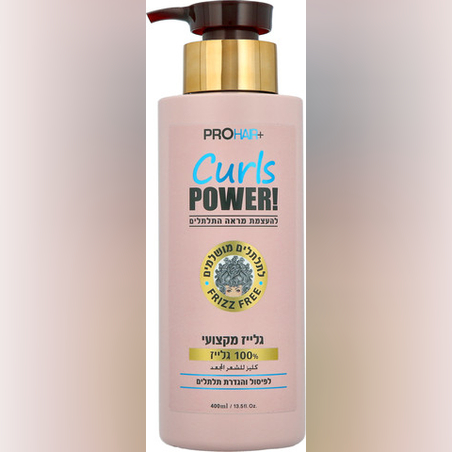 PRO HAIR+ 100% גלייז עיצוב לשיער מתולתל ללא מלחים