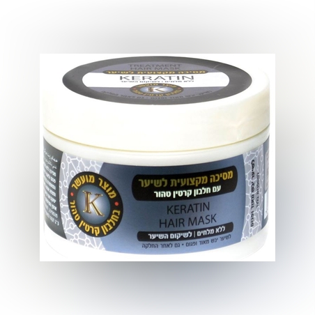 PRO HAIR+ מסכה מקצועית לשיער חמאת שיאה וקרטין טהור ללא מלחים