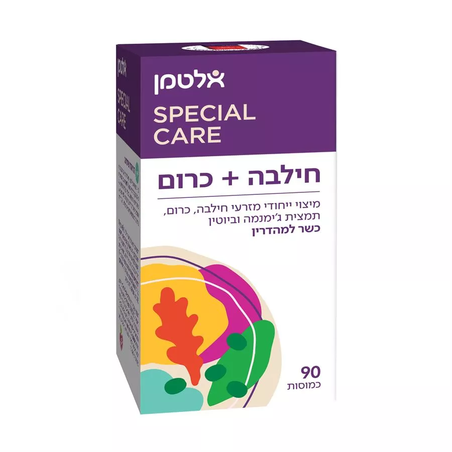 חילבה+כרום אלטמן