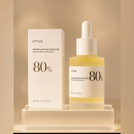 💧 Anua Heartleaf 80% Moisture Soothing Ampoule - אמפולה מרגיעה ומלחחת 💧