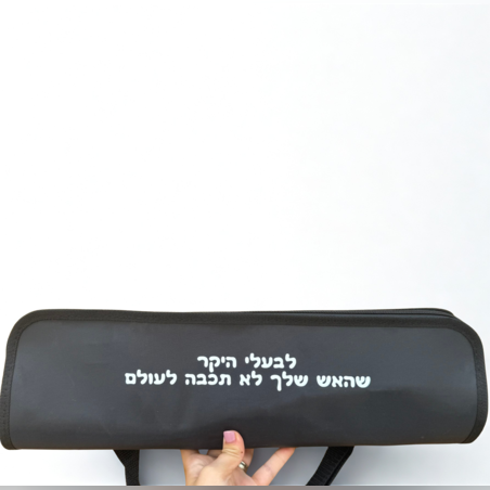 מארז ברבקיו