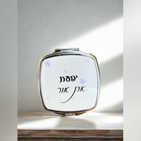מראת השראה