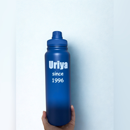 בקבוק תרמי סקרין 1.1 ליטר