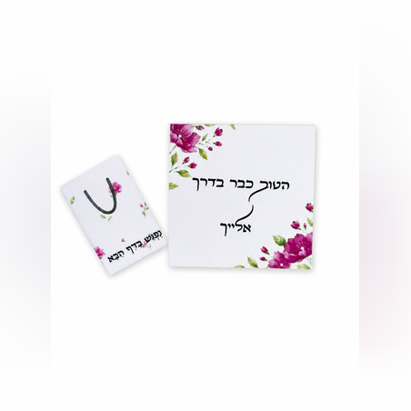 מארז 