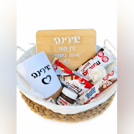 מארז 