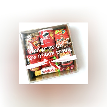 מארז BOX שמח