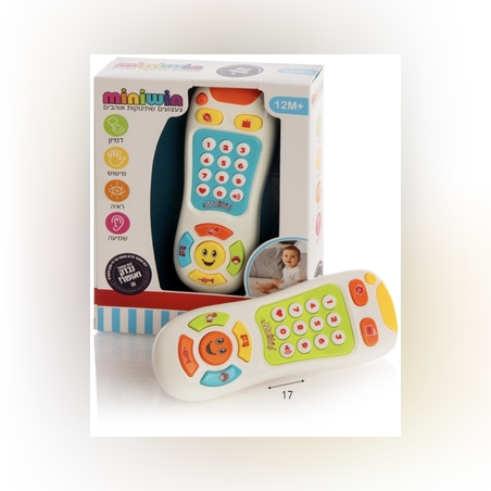 שלט משחק לפעוטות