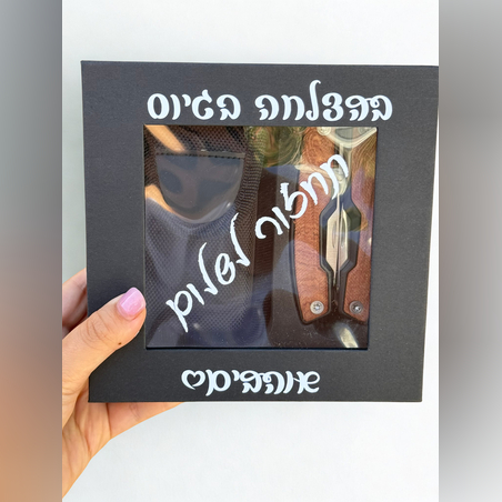 סופר פלייר וואקנדה