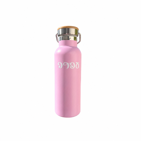 בקבוק תרמי מילק מן