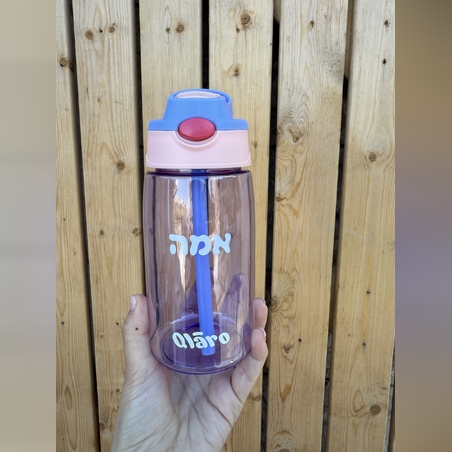 בקבוק שתייה לחיצה