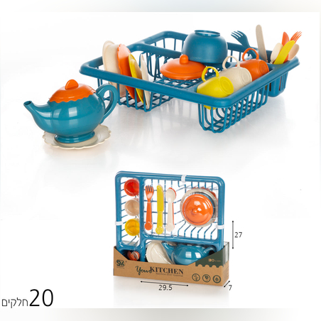 ערכת תה במייבש כלים