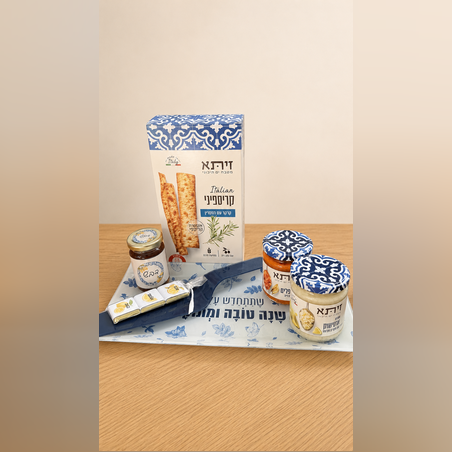מארז שולחן של ברכה