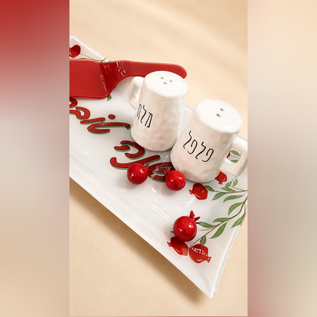מארז רימונה
