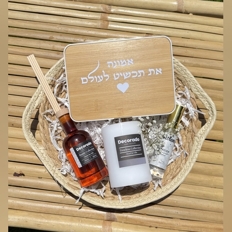 מארז רגע לעצמך - מארז פינוק עם בושם, קופסת תכשיטים מבמבוק ונר ריחני