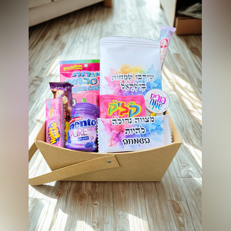 מארז שמח ורוד סגול