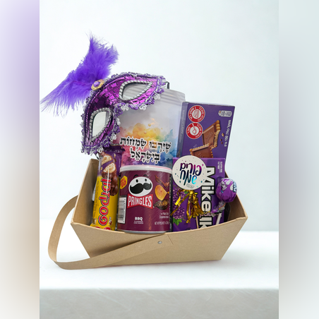 משלוח מנות- קרנבל סגול