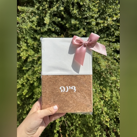 מחברת שעם 