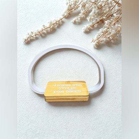 עמדת טעינה ותאורה