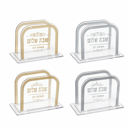 מעמד מפיות אקרילי