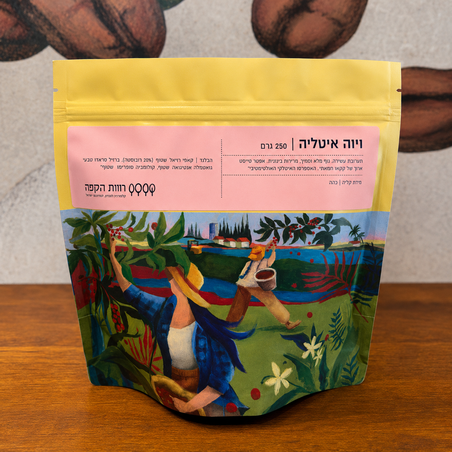 ויוה איטליה