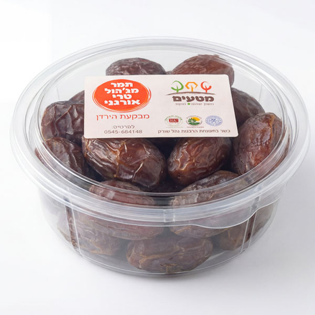 תמר מג'הול טרי