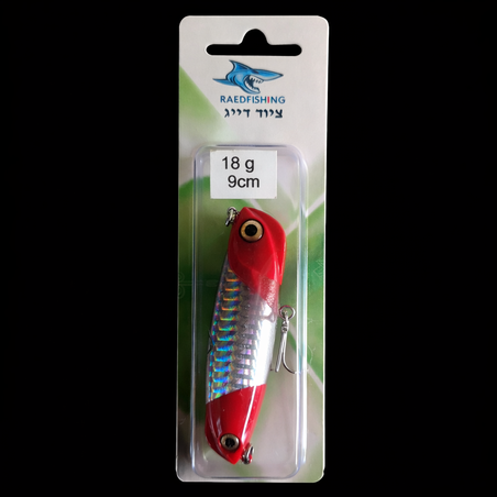 דמוי פלסטיק כבד לזרזור 18 גרם אדום כסף