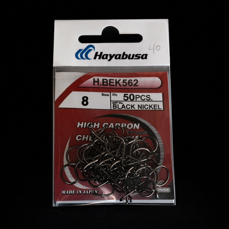 קרס פלדה איכותית – מידה 8