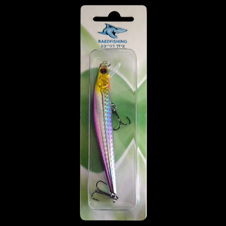 דמוי זרזור 10 ס״מ – 9 גרם וורוד צהוב