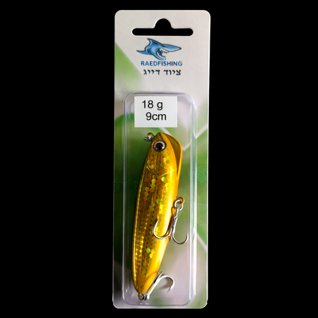 דמוי פלסטיק כבד לזרזור 18 גרם זהב