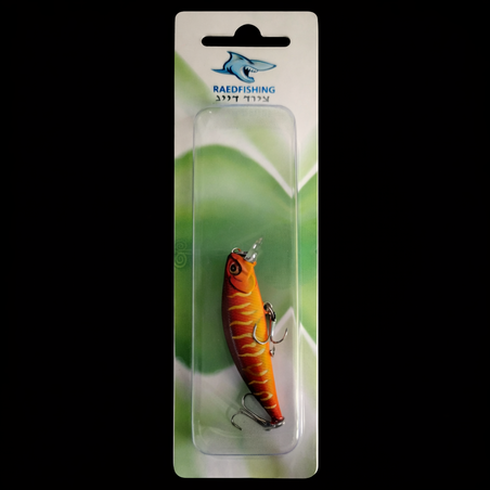 דמוי קטן לדיג – אידיאלי לזרזור כתום שחור