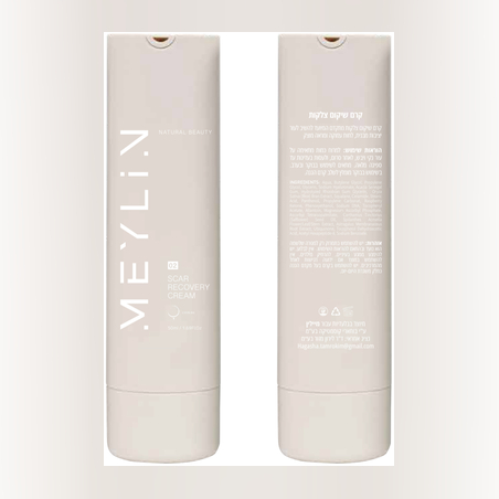 Recovery Cream - קרם טיפולי לצלקות ושיקום העור