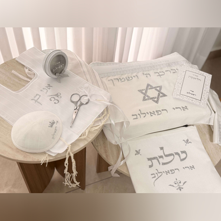 סט חלאקה מהודר