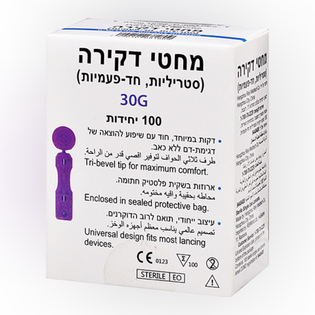 מחטי דקירה עבור מכשיר דקירה של i-sens