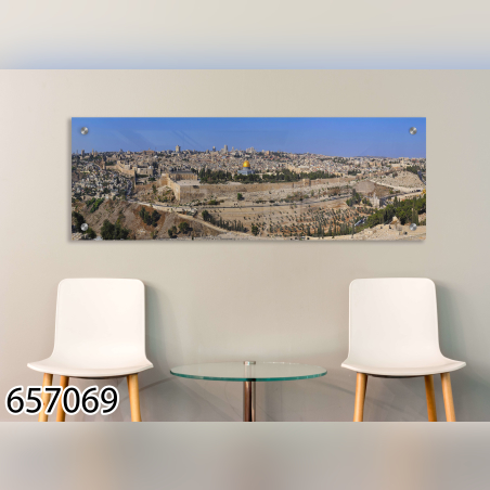 תמונה של ירושלים  על זכוכית פנורמית למשרד או לסלון דגם 657069