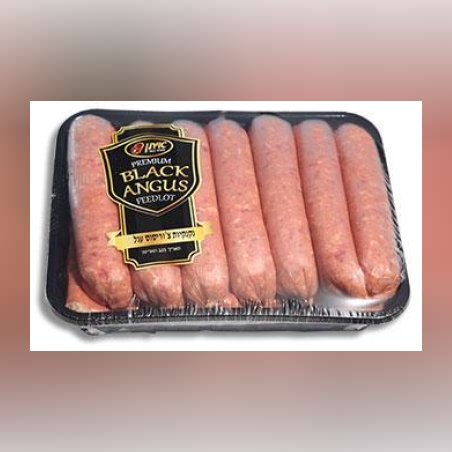 צ'וריסוס עגל אנגוס 900 גר' במגש