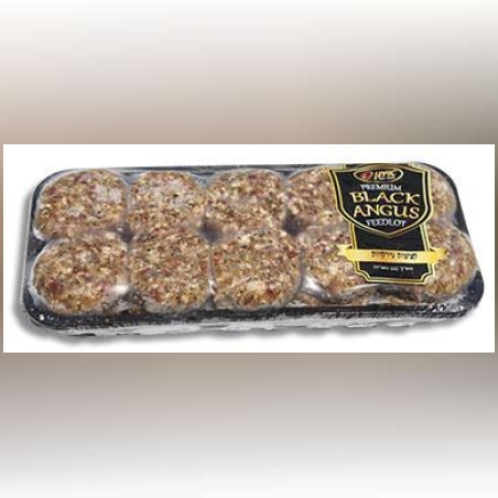 קציצות עירקיות 800 גרם