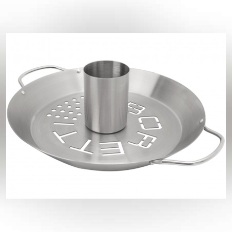 Chicken Roaster Boretti תושבת לעוף עם סלסלה